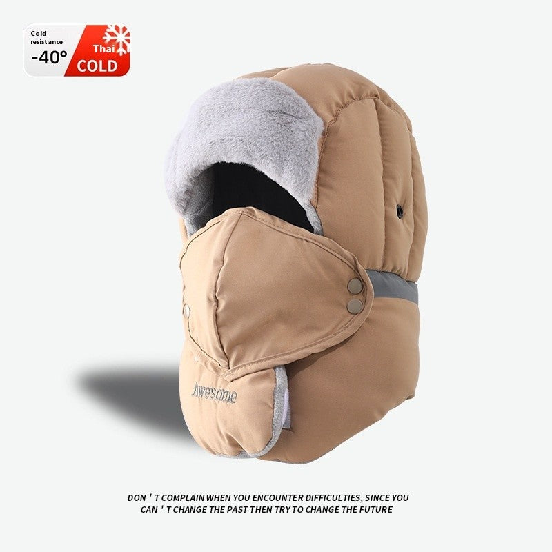 Lyra Winter Fleece-Lined Mask Hat