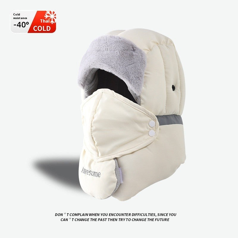 Lyra Winter Fleece-Lined Mask Hat