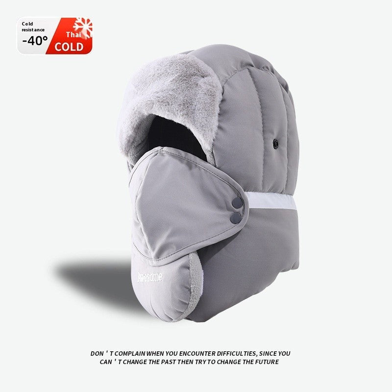 Lyra Winter Fleece-Lined Mask Hat