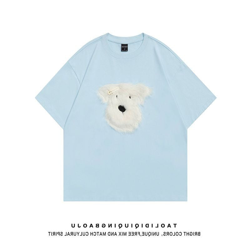 Milo Puppy Embroidered Tee