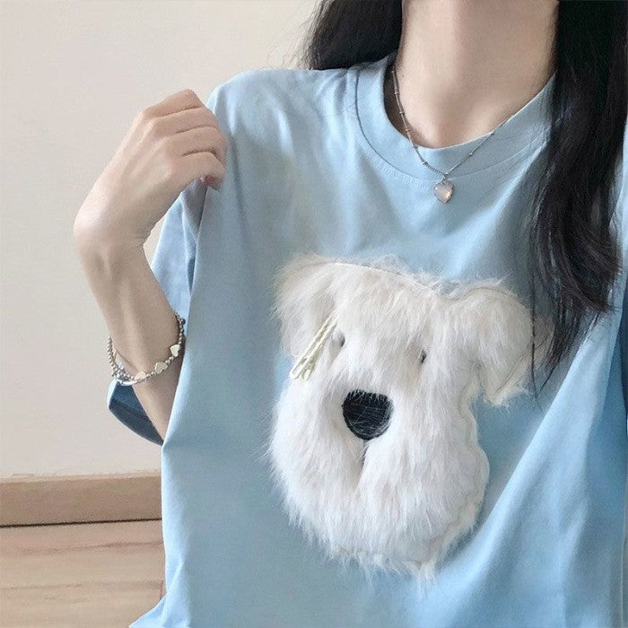 Milo Puppy Embroidered Tee