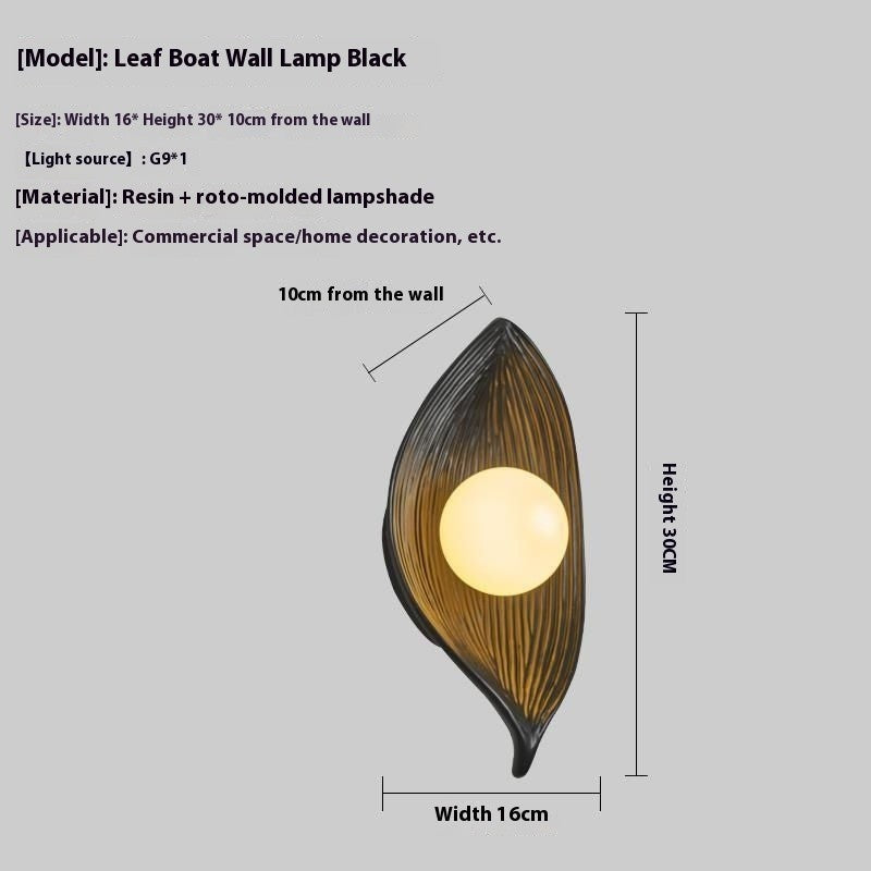Nordic Leaf Wall Lamp