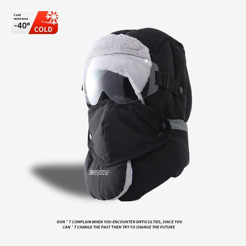 Lyra Winter Fleece-Lined Mask Hat