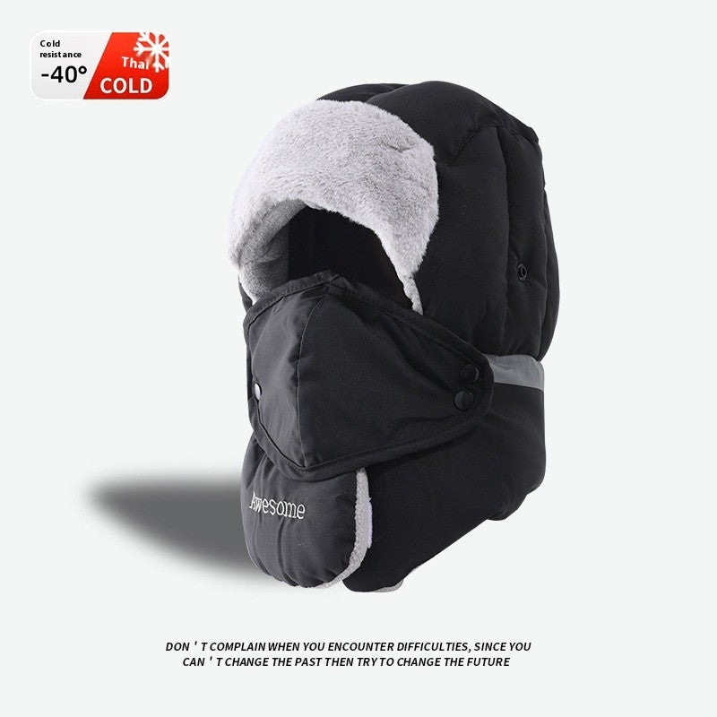 Lyra Winter Fleece-Lined Mask Hat