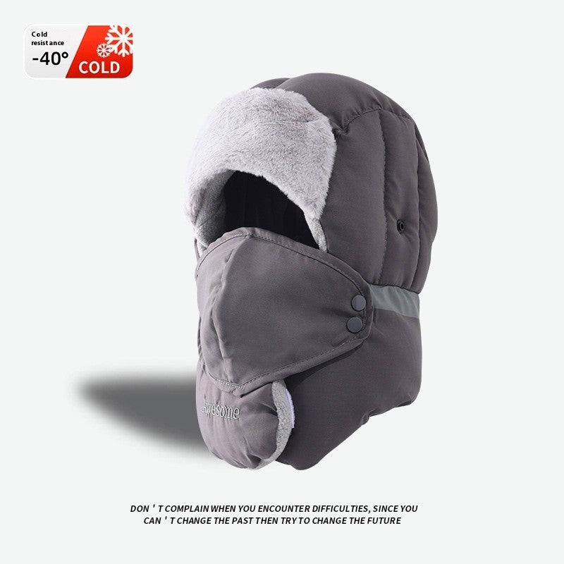 Lyra Winter Fleece-Lined Mask Hat