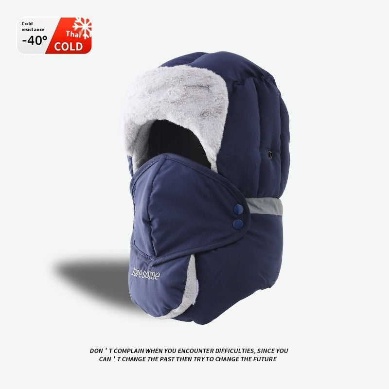 Lyra Winter Fleece-Lined Mask Hat