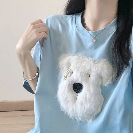 Milo Puppy Embroidered Tee