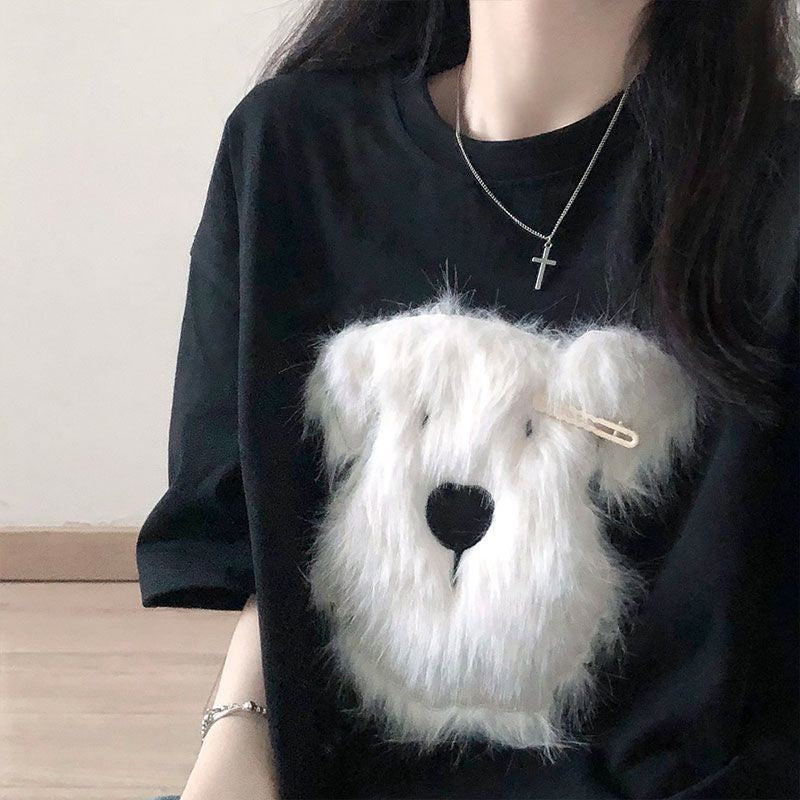 Milo Puppy Embroidered Tee