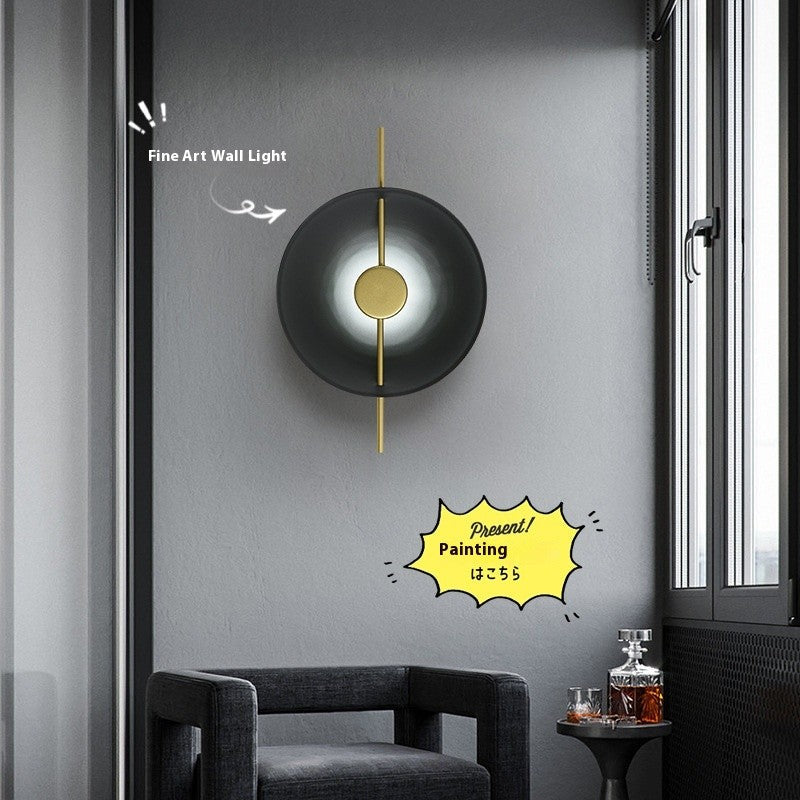 Minimalist Wall Lamp