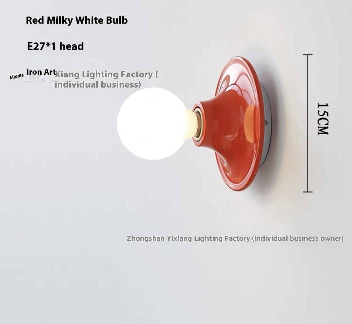 Nordic Alloy Wall Lamp