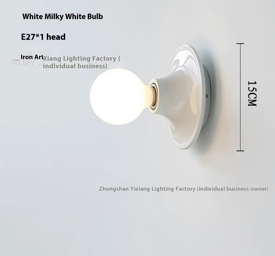 Nordic Alloy Wall Lamp