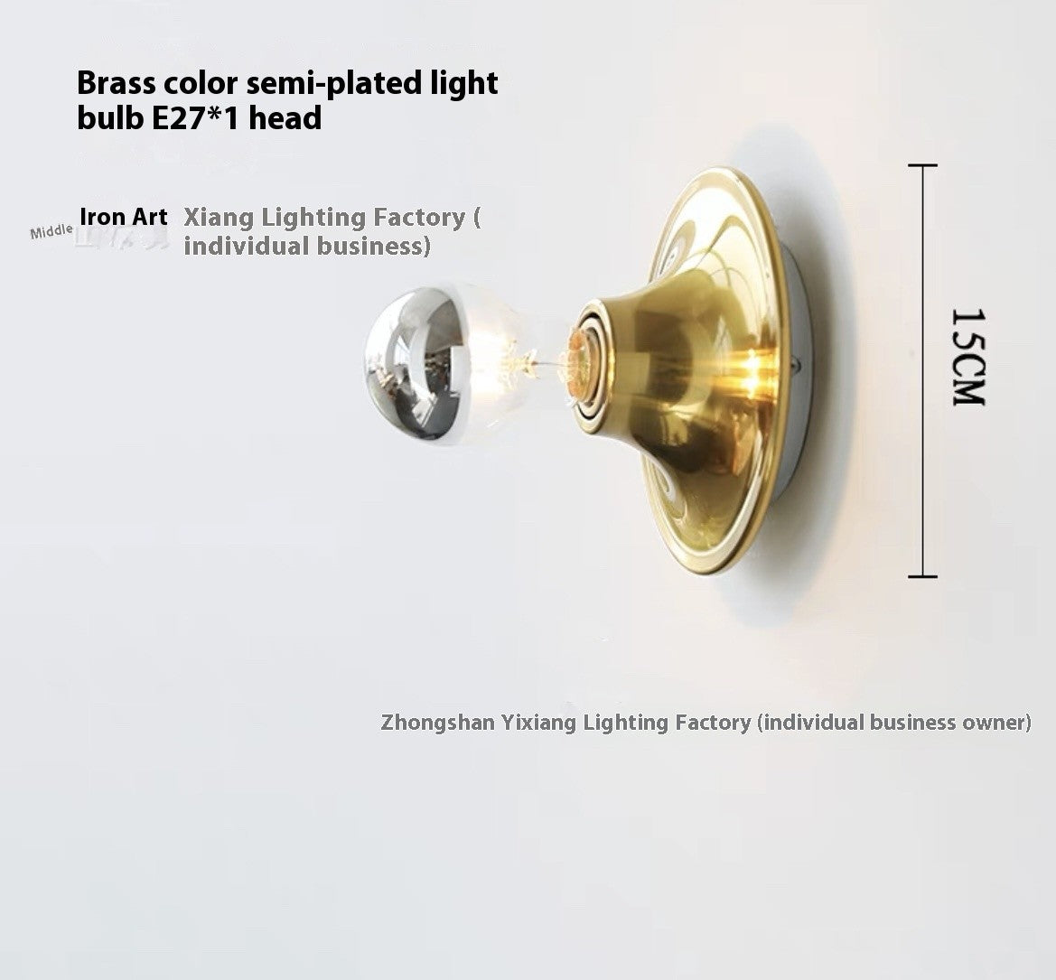 Nordic Alloy Wall Lamp