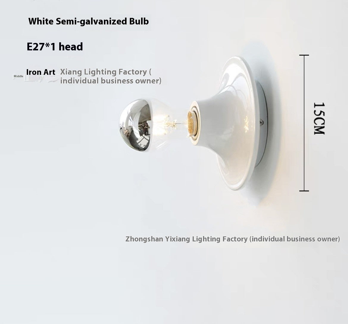 Nordic Alloy Wall Lamp