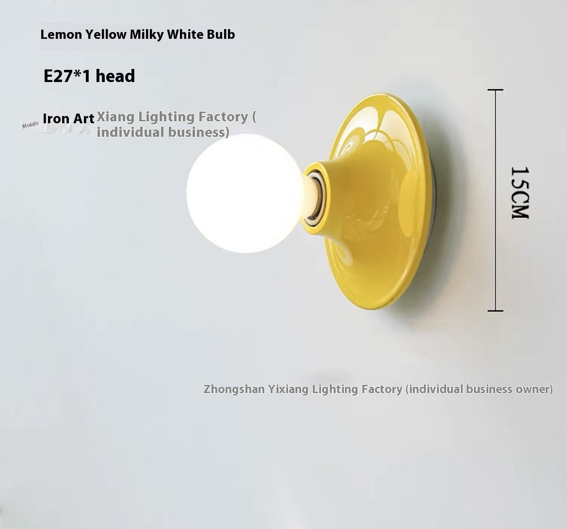 Nordic Alloy Wall Lamp